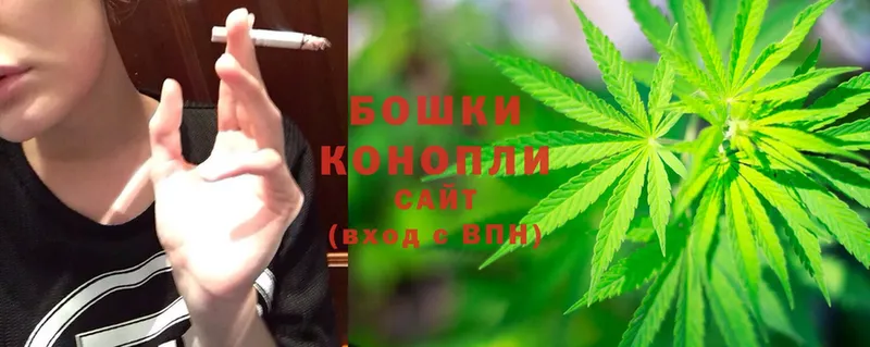 где купить   нарко площадка телеграм  Конопля LSD WEED  Орск 